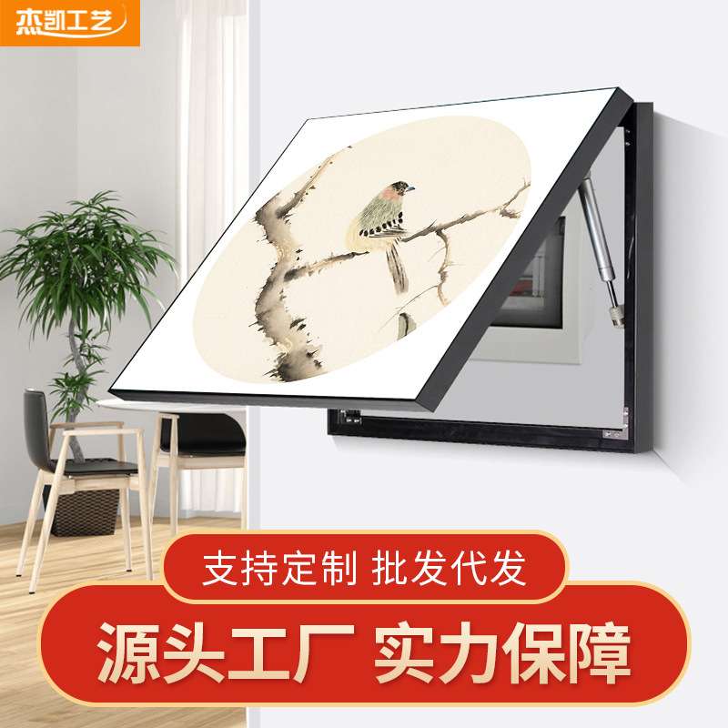 电表箱装饰画免打孔新中式现代挂画配电箱客厅晶瓷遮挡壁画简约图片