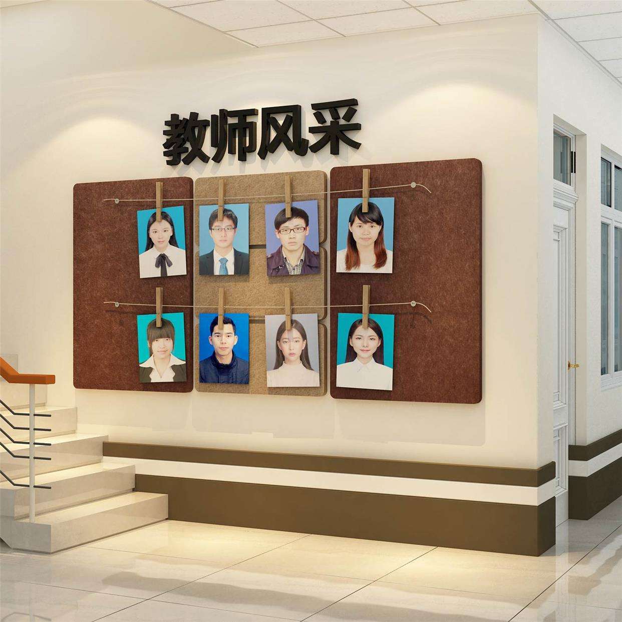 班务栏毛毡墙贴纸公告展示板班级教室布置值日表装饰文化照片互动