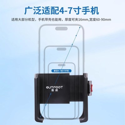 大行折叠自行车手机支架减震防抖山地车骑行导航拍摄支架骑行装备