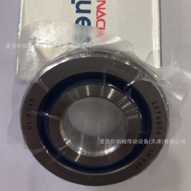 NACHI丝杆轴承 15TAB04U 17TAB04U 20TAB04U 25TAB06U 2LR GM P4F