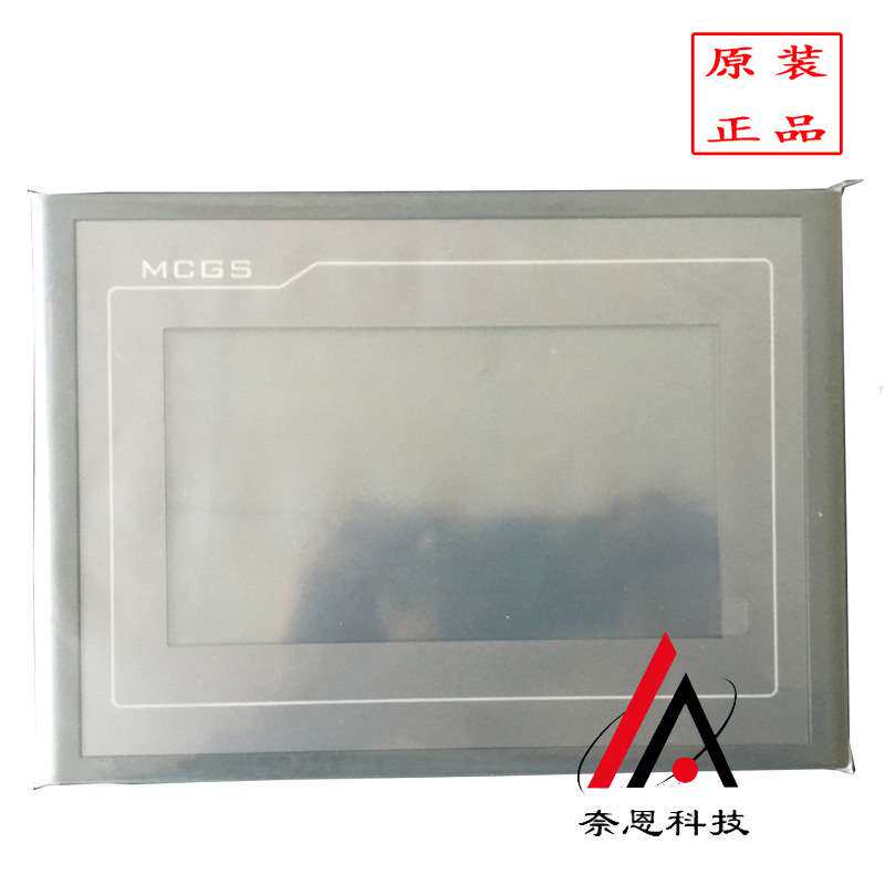 供应TPC7022Nt-4G1昆仑通态嵌入式一体化人机界面触摸屏4G现货