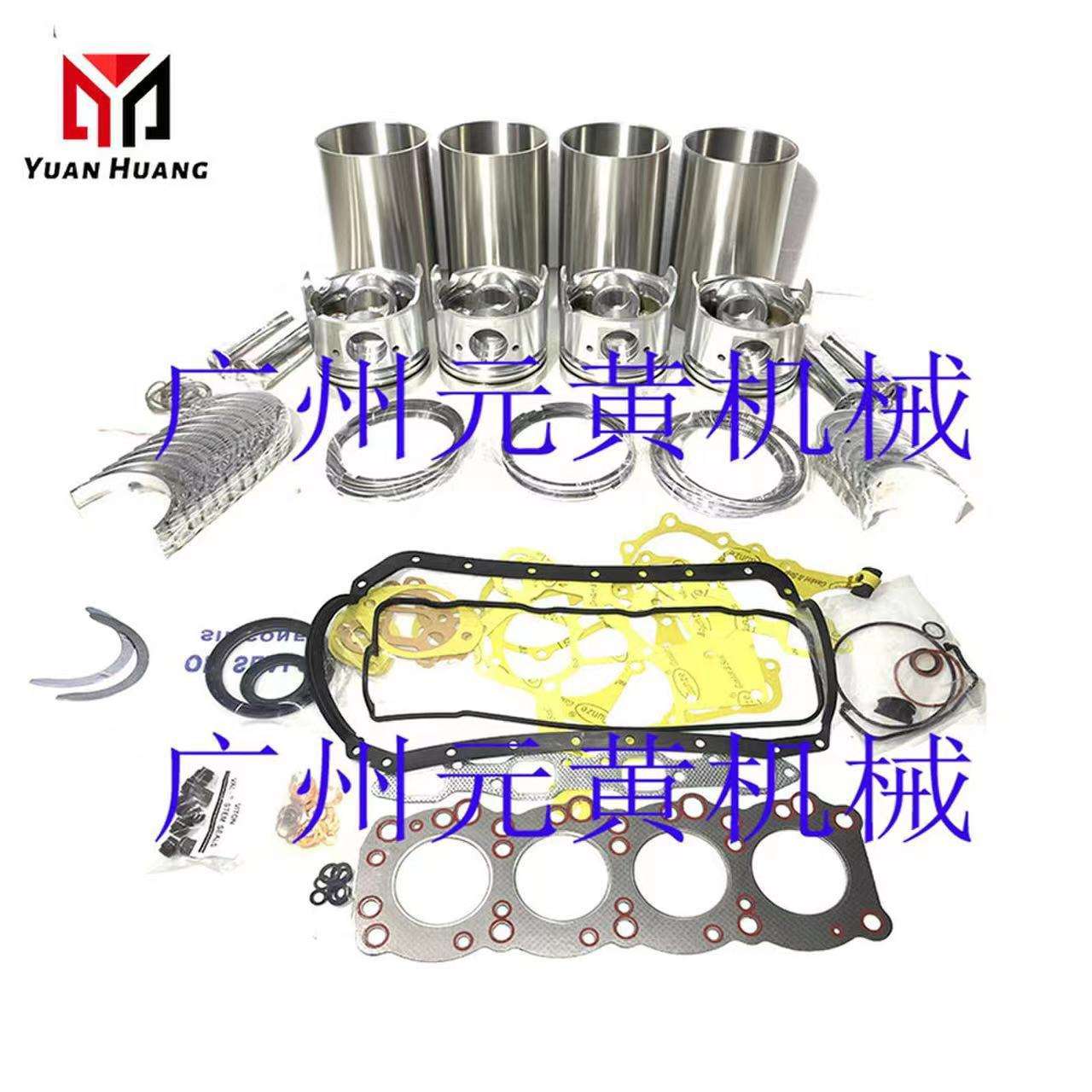 五十铃 4HG1发动机四配套 全车垫 缸套组件 缸套 活塞 活塞环