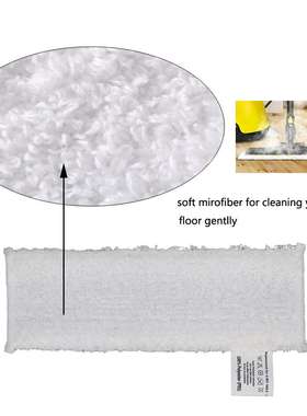 4地扒4手扒蒸汽套4小圆刷布适用Karcher凯驰蒸汽清洁机easyfix SC