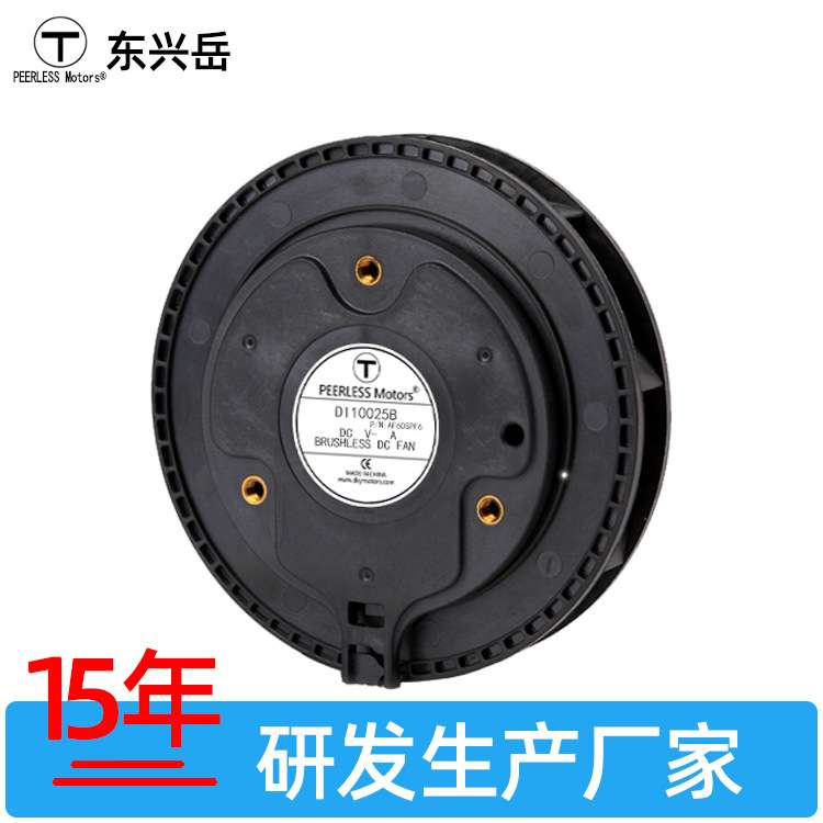 涡轮离心10025直流离心风机储能机箱除尘车载空气过滤风扇调速