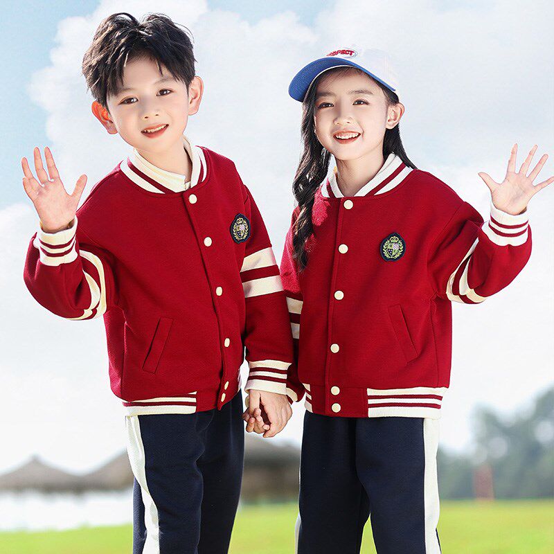 幼儿园园服春秋装儿童班服运动会棒球服小学生校服套装三件套定制