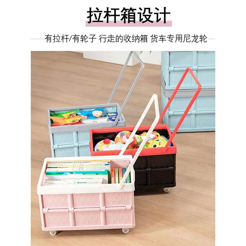 快递小推车可爱折叠家用轻便拉货搬运拖车可爱拉杆车便携购物推车