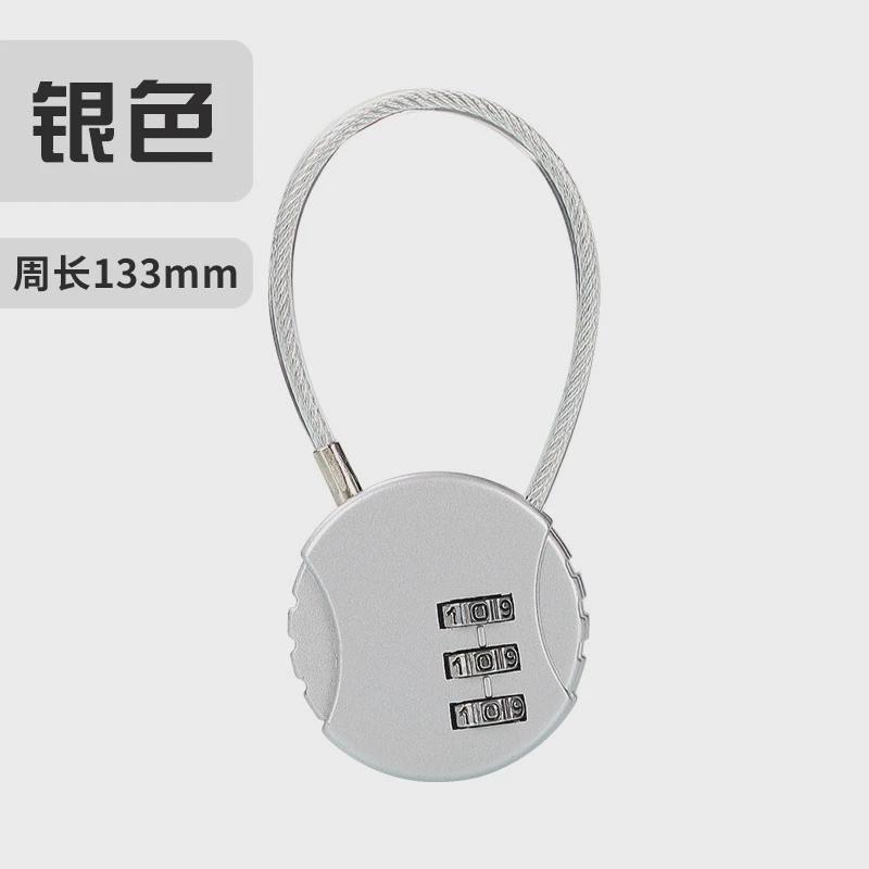 密码锁挂锁书迷你柜子宿舍柜门锁头健身房行李箱学生防盗小号新款