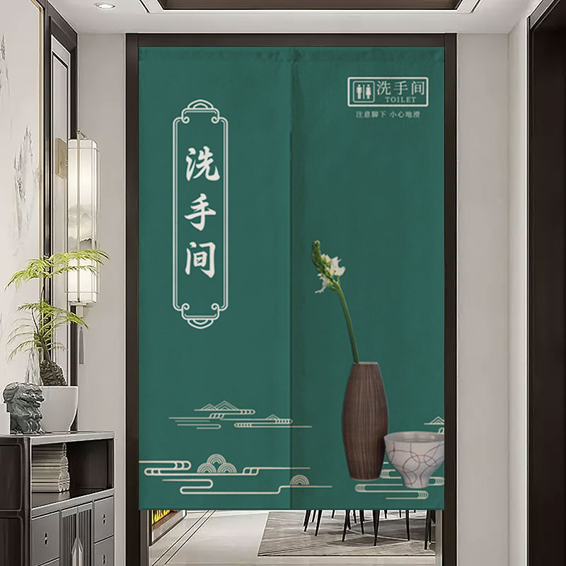 卫生间门帘厕所专用半帘r遮挡帘网红中式布饭店公共洗手间帘子商
