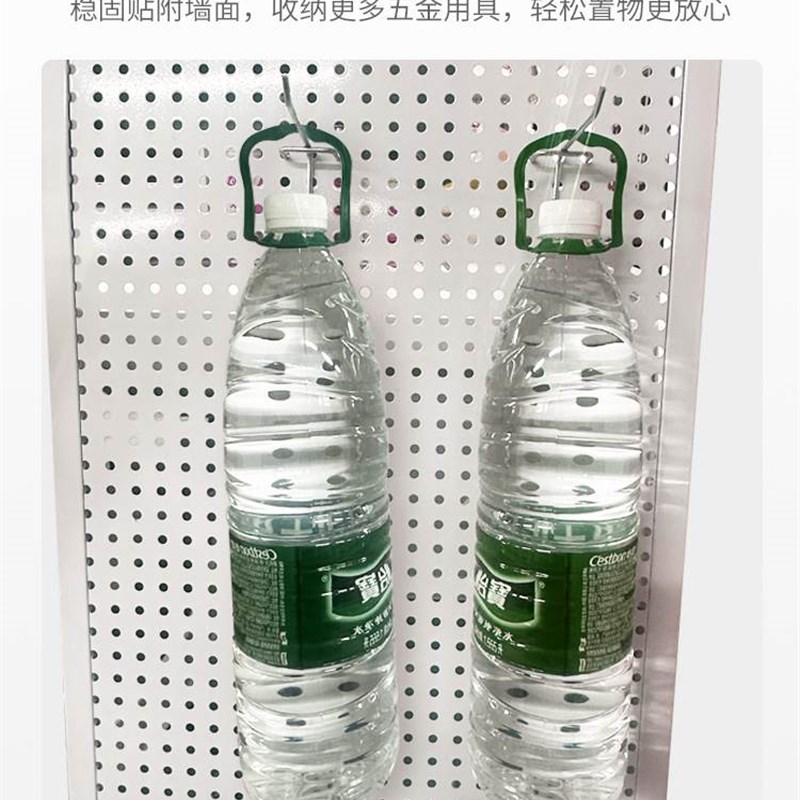 洞洞板工具挂板架五金店工具架货架墙上万能挂板收纳架工具挂墙板