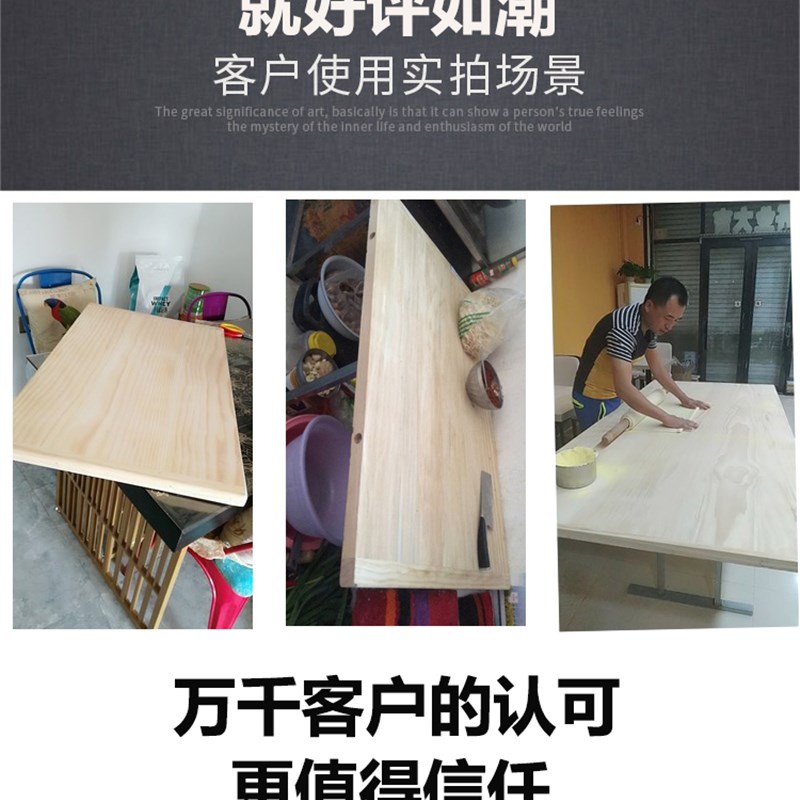 B6J1大号商用面案 擀赶和面板 切菜板 烘培 揉面板