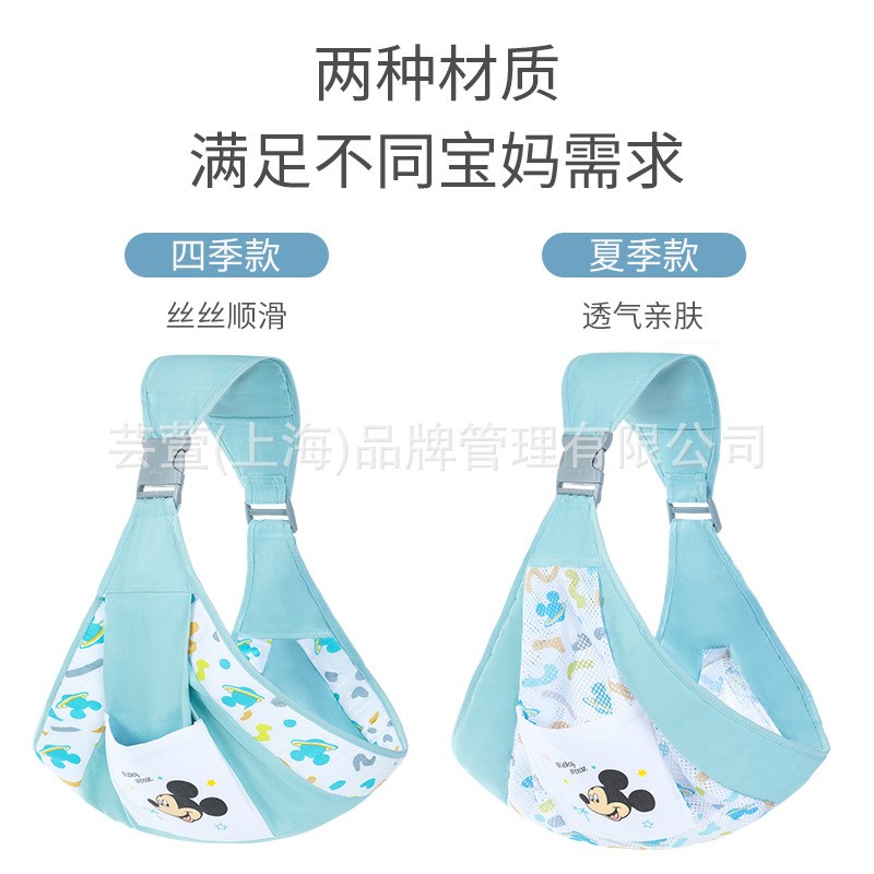 新款新生儿背巾腰凳前抱式多功能初生宝宝背带外出简易横抱轻便宝