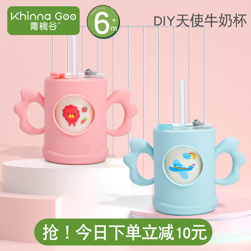 儿童水杯牛奶杯带刻度p玻璃防摔奶瓶大宝宝喝奶吸管杯带手柄直饮