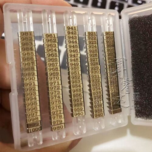 大鼠 小鼠耳标签  老鼠t耳号 耳标钳 大小鼠耳夹适配器 老鼠耳标