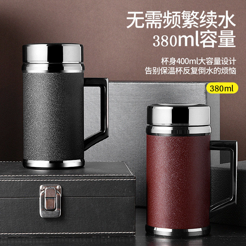 紫砂保温杯男士商务办公杯水杯便携把手紫砂内胆茶杯泡茶杯子