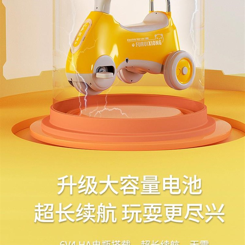 小孩车子溜溜车网红儿童电动扭扭车可坐大人婴儿溜溜车防侧翻滑行