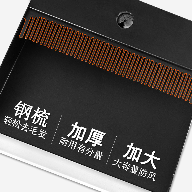 不锈钢簸箕扫把套装戳子垃圾铲家用撮畚斗单个灰矬几加厚304