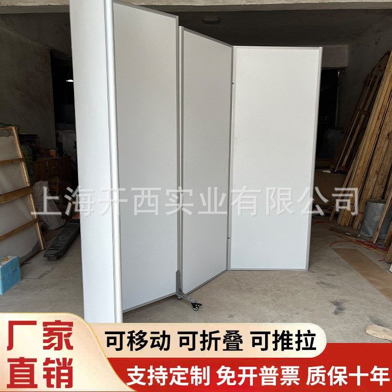 工厂车间防火隔断移动折叠推拉活动屏风隔墙车库阻燃固定挡板隔断