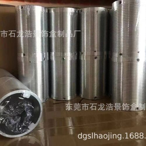 电动开合帘55管升降卷绳器开合帘A63管升降卷绳器50管铝合金卷绳