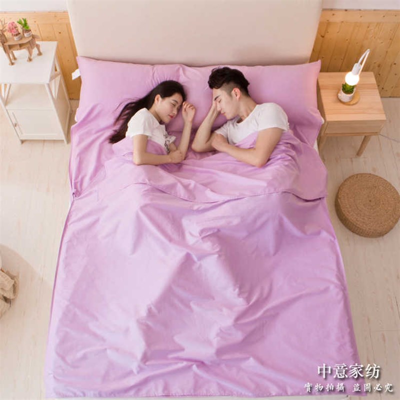 旅行隔脏睡袋便携全棉宾馆酒店旅游户外成人双人单人卫生内胆