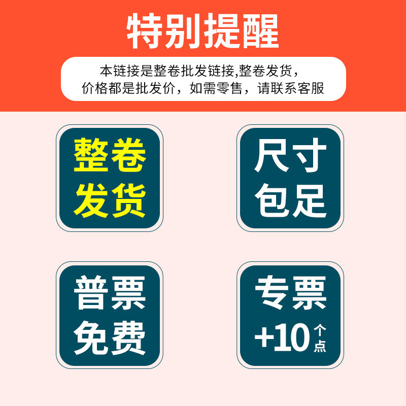 整卷PVC钢丝管透明钢丝软管耐高温管6分真空/1寸/1.2寸/3/2寸