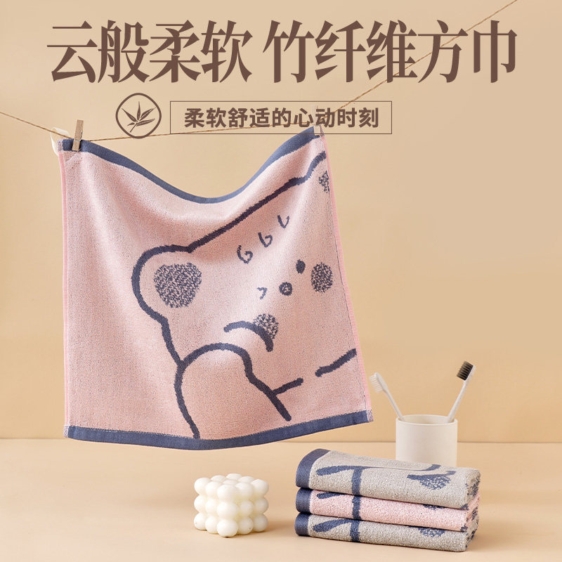 洗脸小方巾竹纤维竹炭毛巾儿童专F用 成人小号女士擦汗手帕