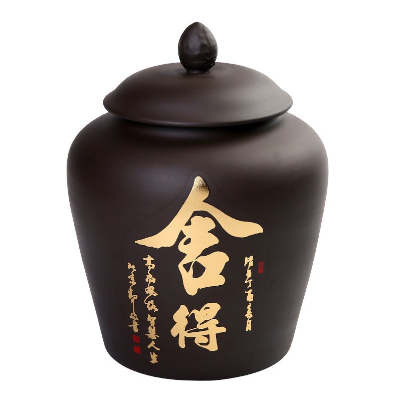 紫砂大号将军罐两斤装茶叶罐陶瓷密封罐储存罐3000毫升特大号家用