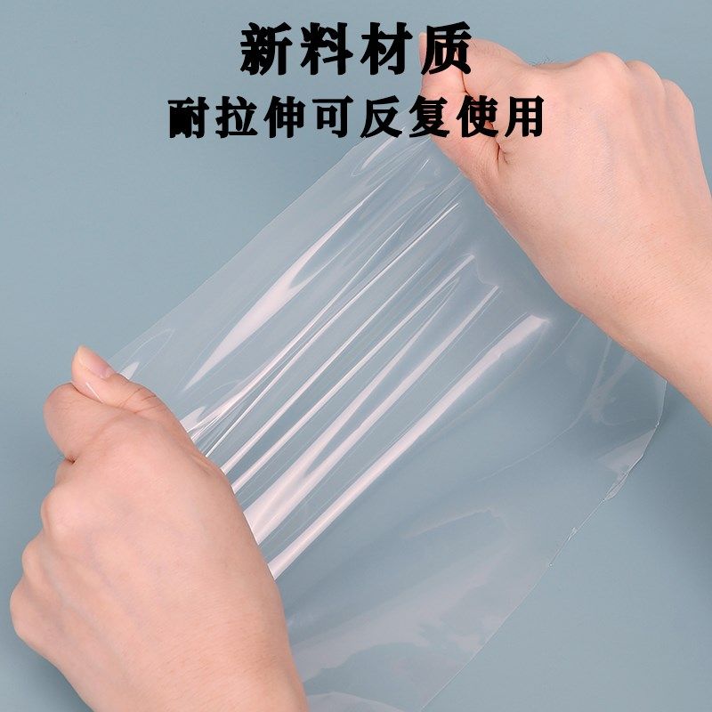 a4纸自封袋封口包装袋透明袋子塑料防水防尘办公收纳整理加厚