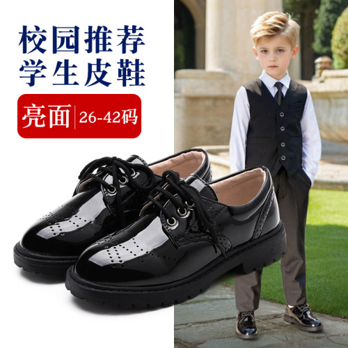 儿童皮鞋男童黑色英伦风学生演出软D底鞋子春秋大童新款小皮鞋夏
