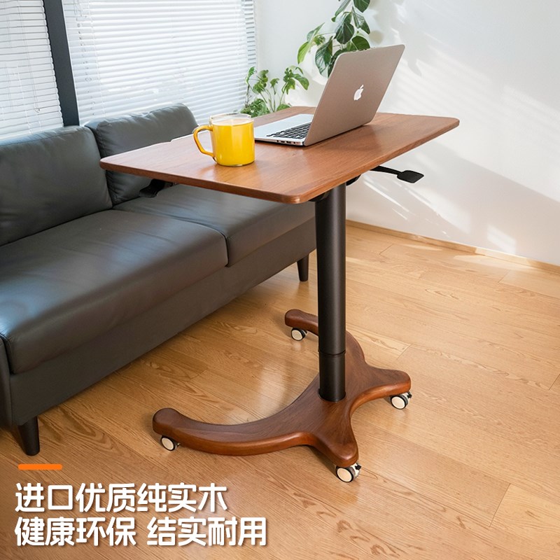 可升降儿童学习桌移动实木书桌站立式沙发床边折叠电脑桌办公桌子