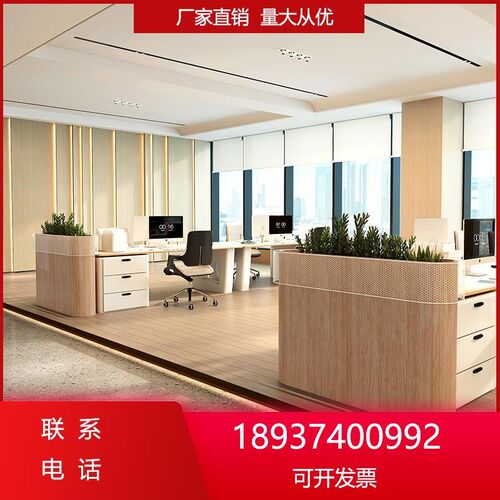 绿植开放式办公室隔断柜现代铁艺花槽柜储物柜矮柜文件柜摆放花箱