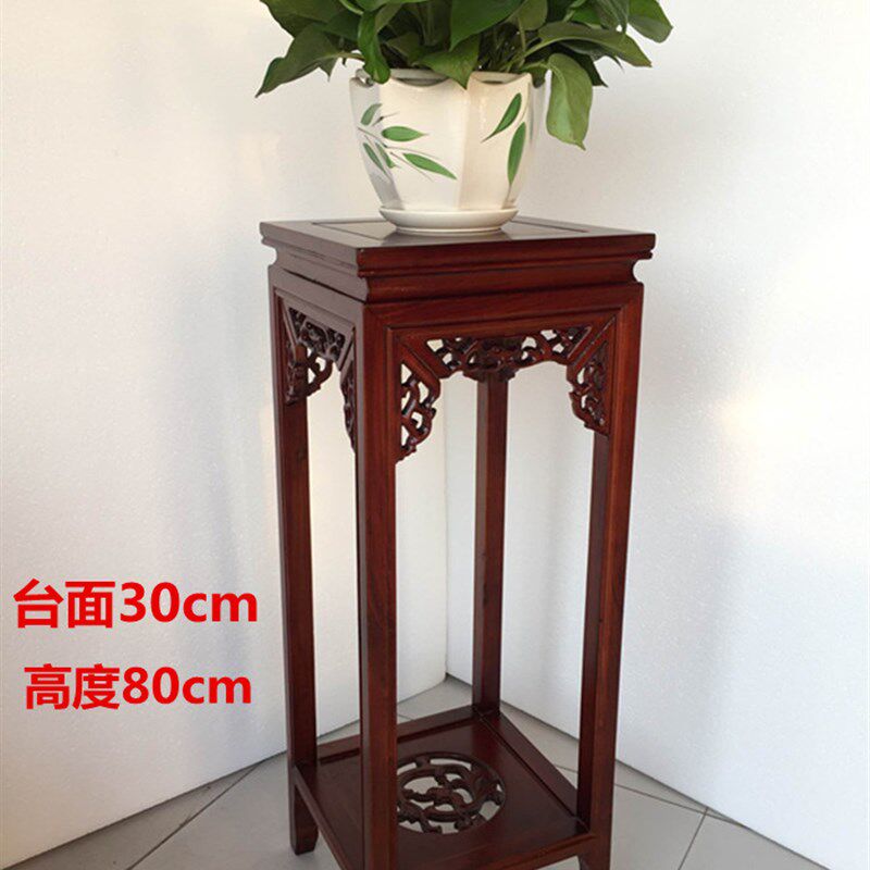 花架实木客厅中式绿萝仿古花盆吊兰阳台榆木架子盆景室内方形古典