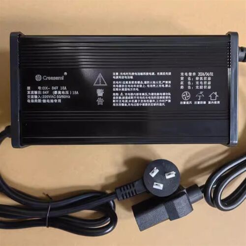 电动四轮车充电器充电机锂电r池充电器新能源灌胶工艺24V48V60V72