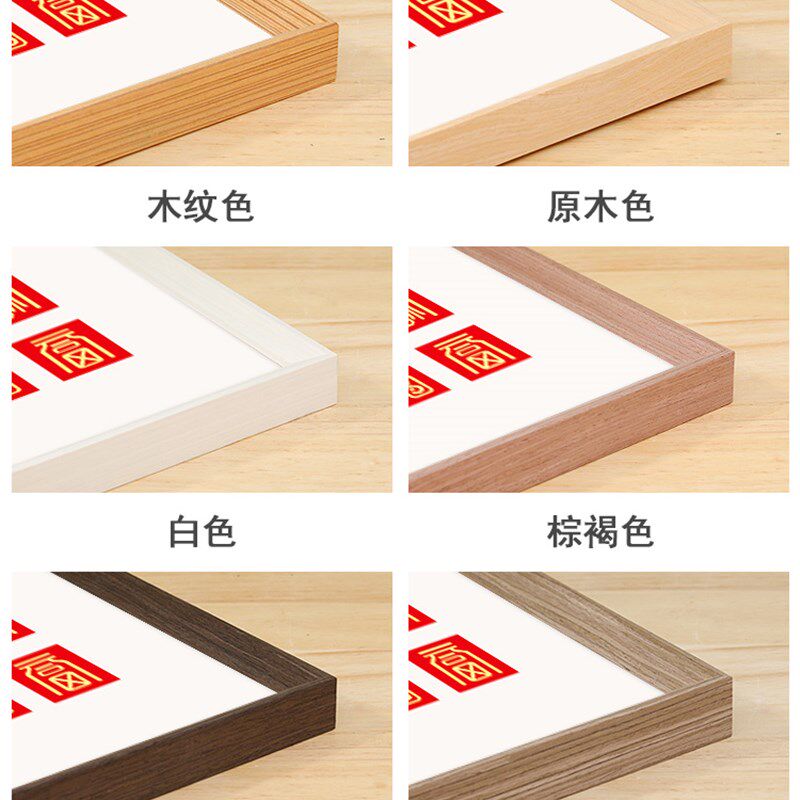 金字百福图百喜图手写diy相框挂墙描红送模板金色笔新人结婚礼物