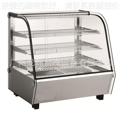 台展示式柜商用蛋糕柜电蛋挞寿司冷75757藏熟食柜热台保温柜