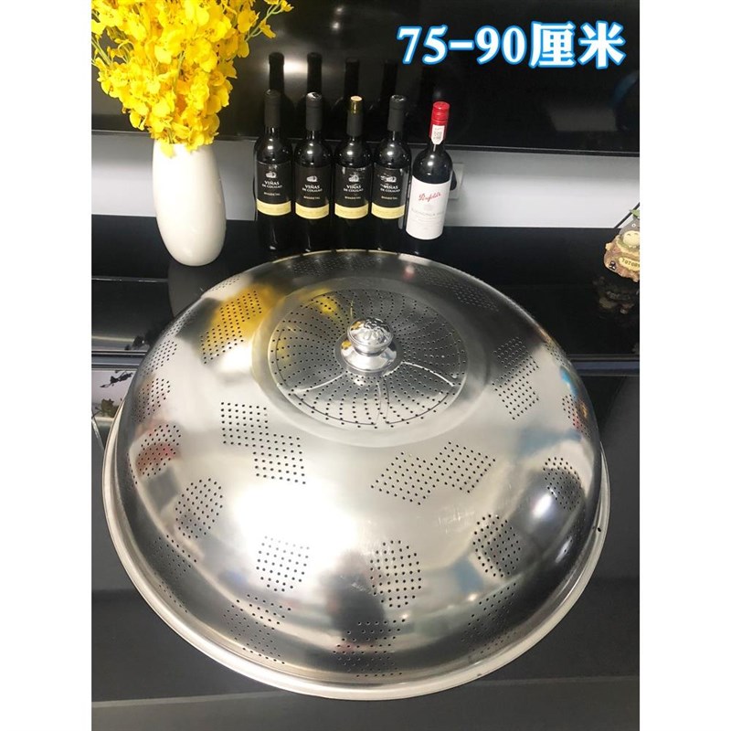 菜罩不锈钢304家用不折叠碗盖餐罩罩子罩不绣钢防尘台罩圆形每慕