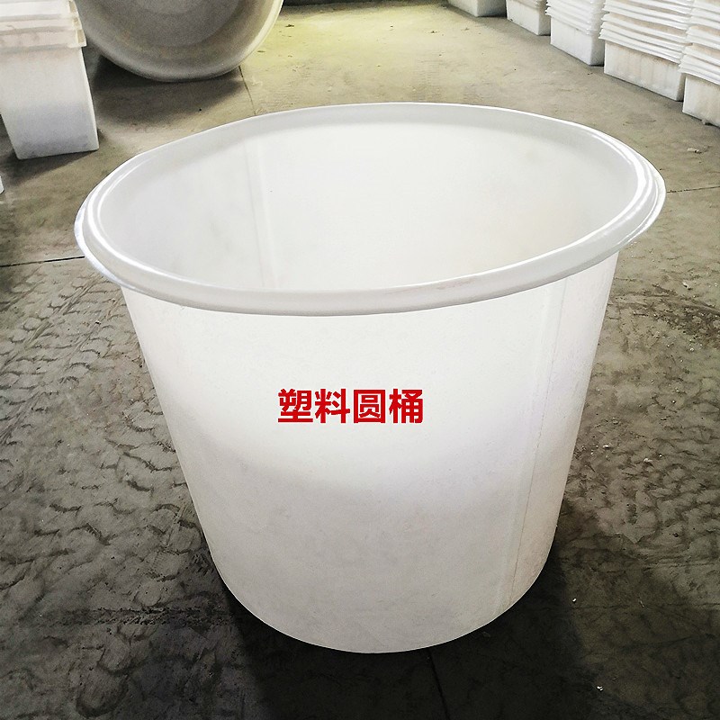 500升塑料圆桶泡菜1000L1500L腌菜缸2000升水产养殖桶酿酒发酵桶