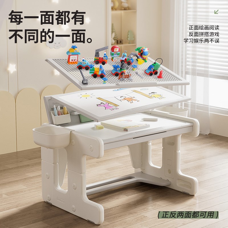 儿童学习桌书桌可升降桌椅写字桌宝宝幼儿桌子花生桌套装手工桌凳