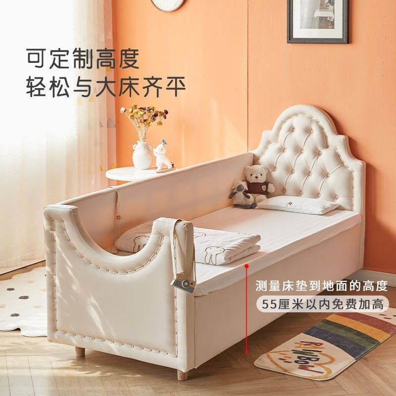 欧式儿童拼接床婴儿加宽床婴儿床男孩单人床大床带护栏女孩公主床