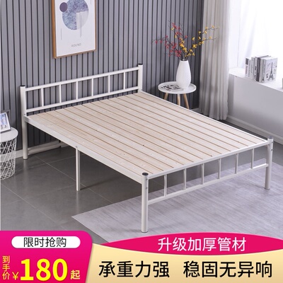 单人加高脚铁e艺床1.2米员工宿舍出租房床双人床1.5米离地高铁架