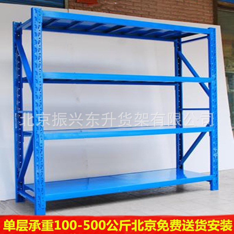 中型货架仓储库房货架仓库货架储物架家用重型货架仓储货架