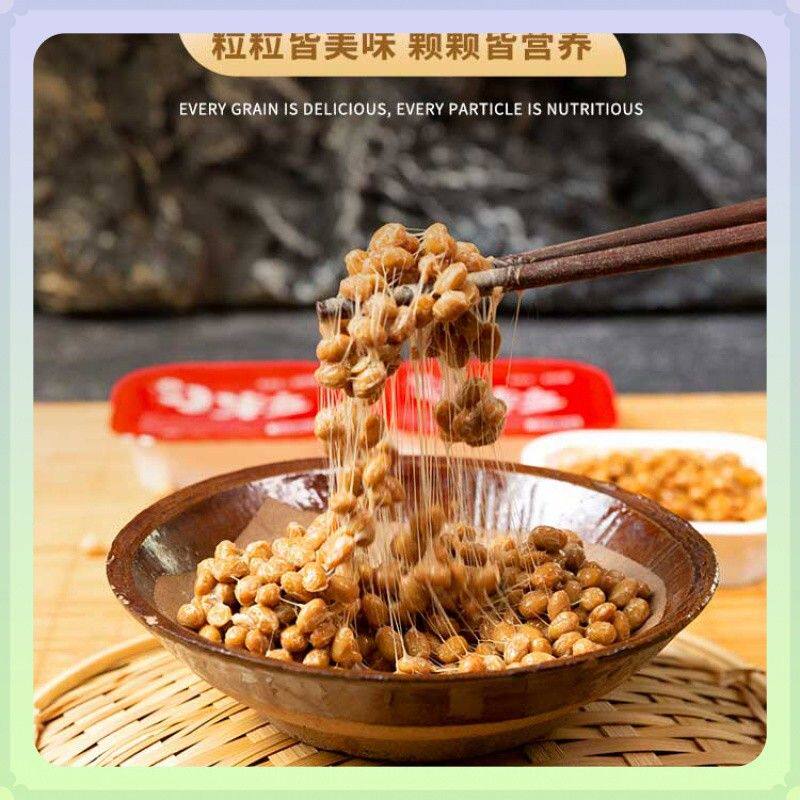 国产厂家直供新鲜日期即食发酵小粒黄豆纳豆轻食简餐拉丝效果好