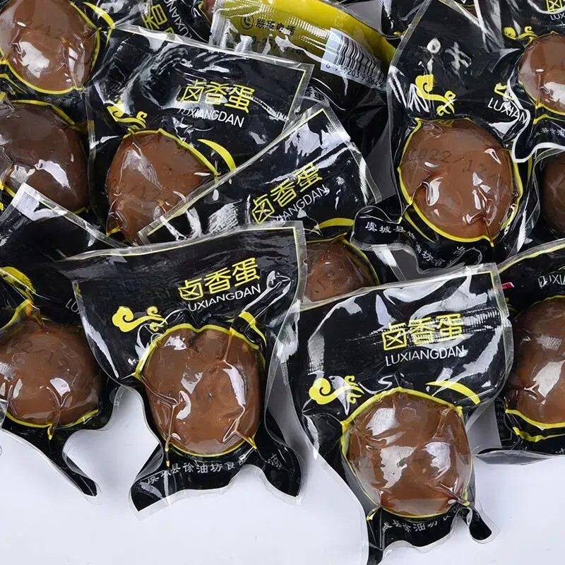 乡巴佬风味卤蛋15个五香鸡蛋去壳茶叶蛋泡面搭档配菜卤味早餐5个