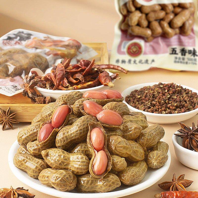 卤煮带壳花生五香香辣味下酒休闲零食(试吃一包)固态物75%lsm2