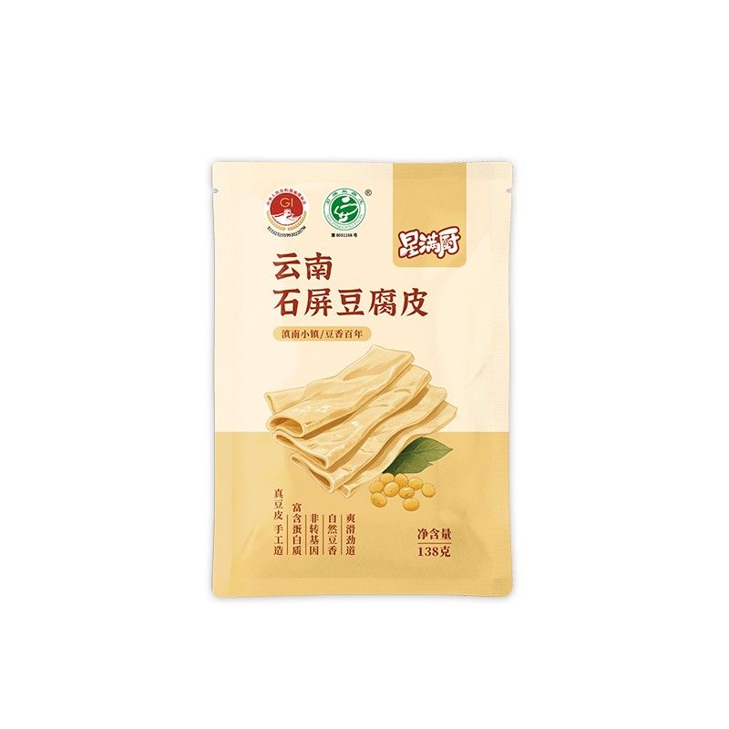 星满厨云南石屏豆腐皮138g/袋 自然大豆香爽滑劲道