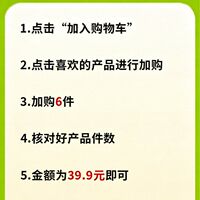 【手动添加任选6件立减】林饱饱烧麦随心速食搭糯米烧麦营养早餐