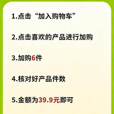 【手动添加任选6件立减】林饱饱烧麦随心速食搭糯米烧麦营养早餐