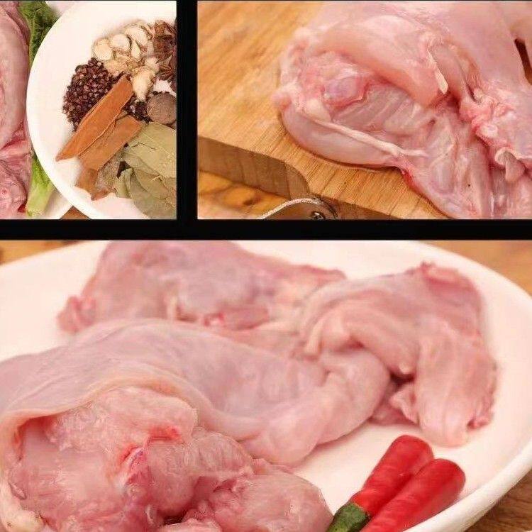 兔妹灵儿新鲜现杀兔肉/三只装