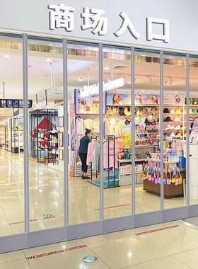 冬季磁吸防风门帘防寒保暖透明PVC帘子商用隔断帘家用塑料遮挡帘