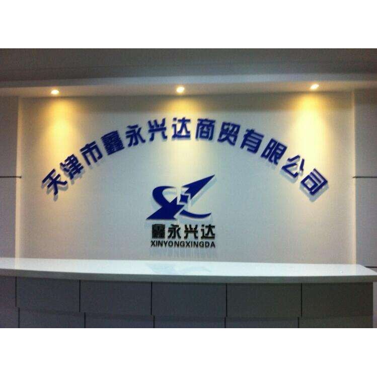瓦尔塔免维护蓄电池 12v120ah蓄电池 12伏电瓶 铅酸蓄电池