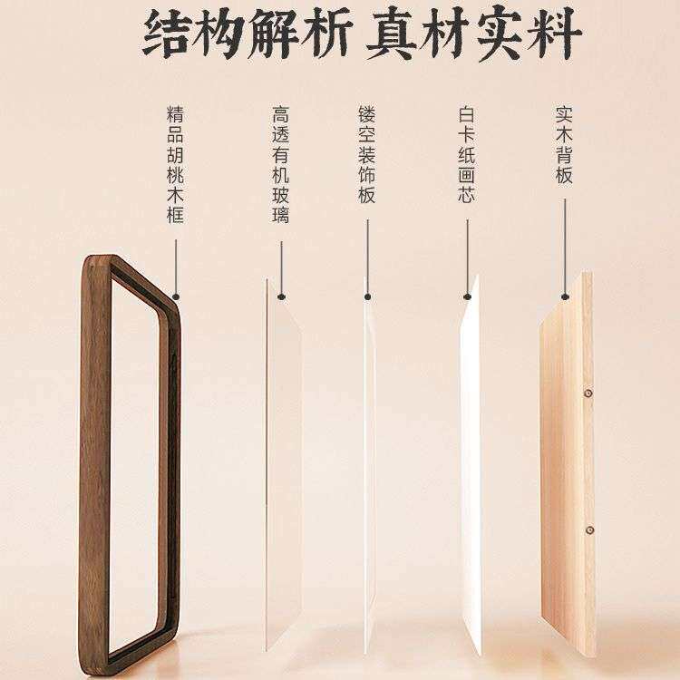 宝宝周岁手脚印轻奢胡桃木相框一岁一礼手足印相框布置相框摆台